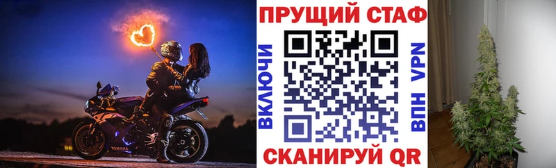 Купить наркоту Чусовой Cocaine  Бошки Шишки  МЕФ  A PVP  ГАШИШ 