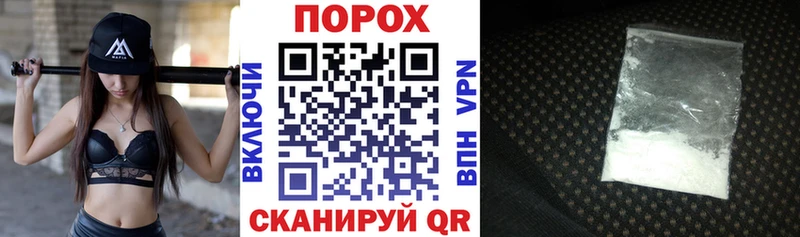 АМФЕТАМИН 97%  цены наркотик  Чусовой 