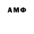 Amphetamine Premium JJApollo
