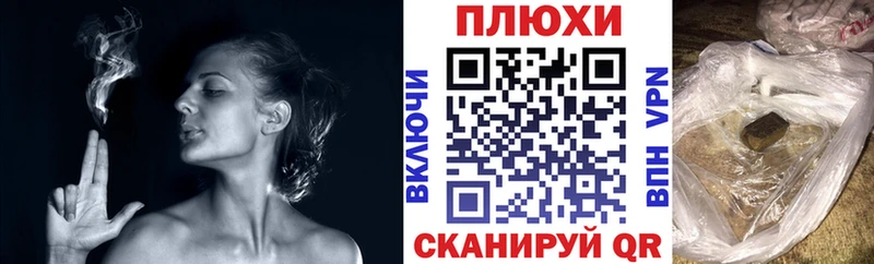 Гашиш ice o lator  купить наркоту  Чусовой 