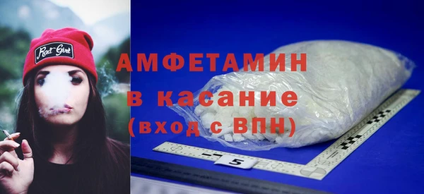 spice Алексин