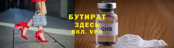 spice Алексин
