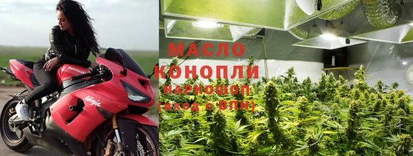 spice Алексин