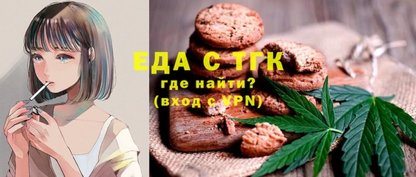 spice Алексин